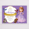 Sofia the First Invitation