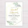 Bridal Shower Invitation - Green Leaves & Gold Frame