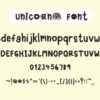 Unicorn Display Font