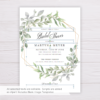 Watercolor Green Leaves Bridal Shower Invitation Template