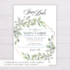 Watercolor Green Leaves Save the Date Template