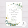 Bridal Shower Invitation Template with Gold & Green Watercolor Eucalyptus Leaves